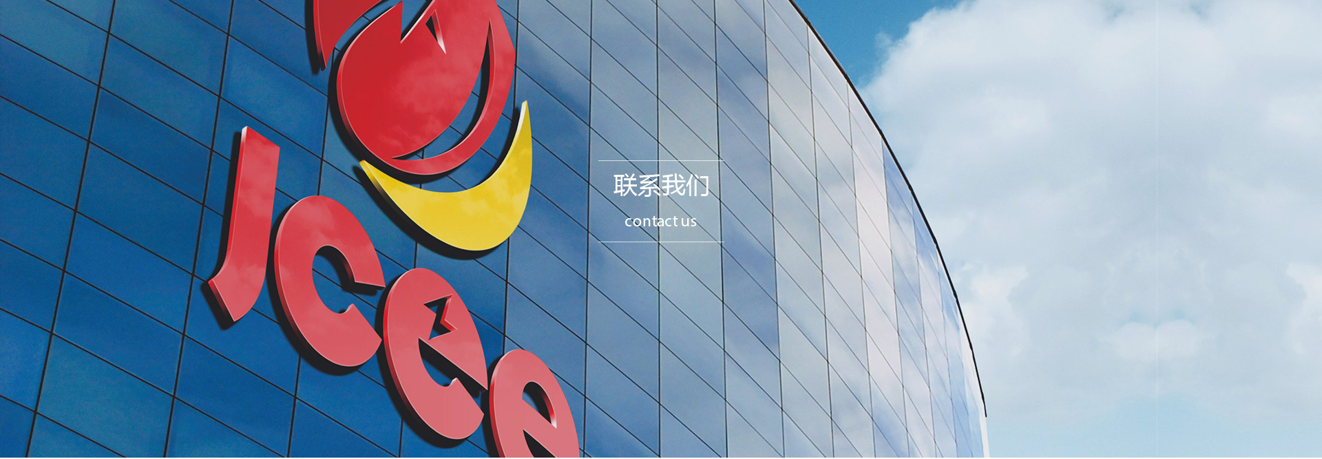 在線(xiàn)留言