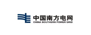 中國南方電網(wǎng)