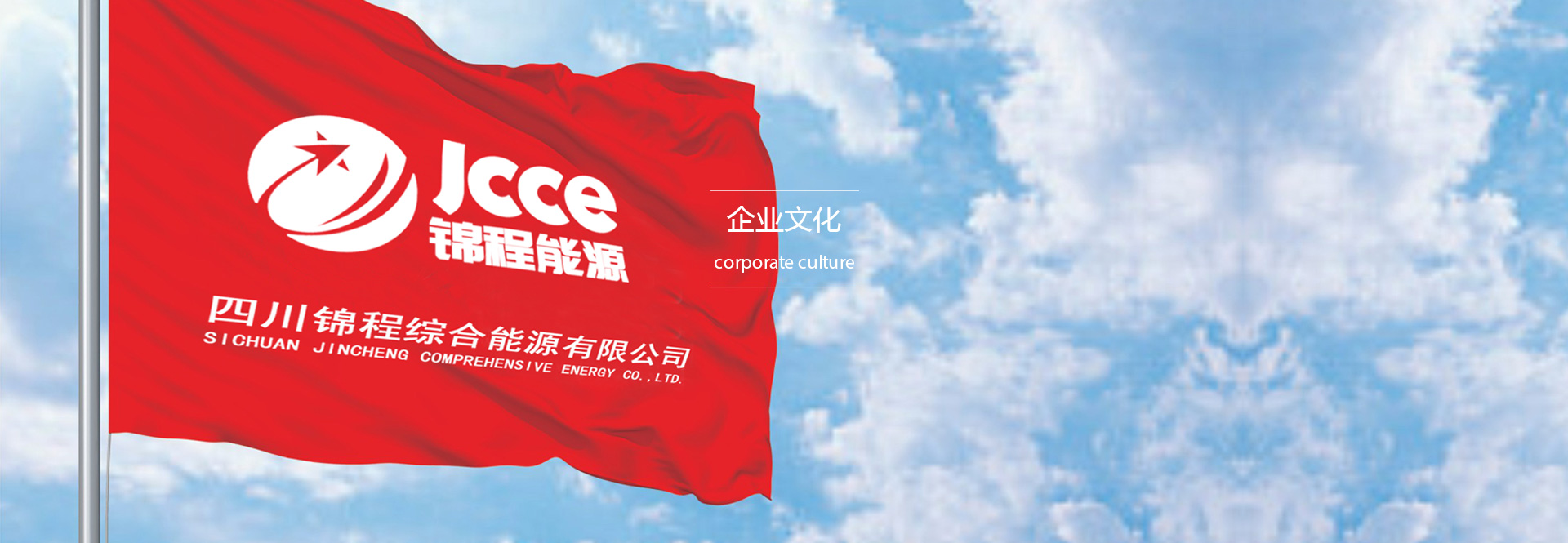 社會(huì )責任