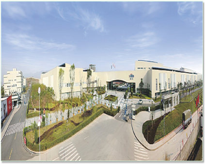 重慶巴南經(jīng)濟園區建設實(shí)業(yè)有限公司